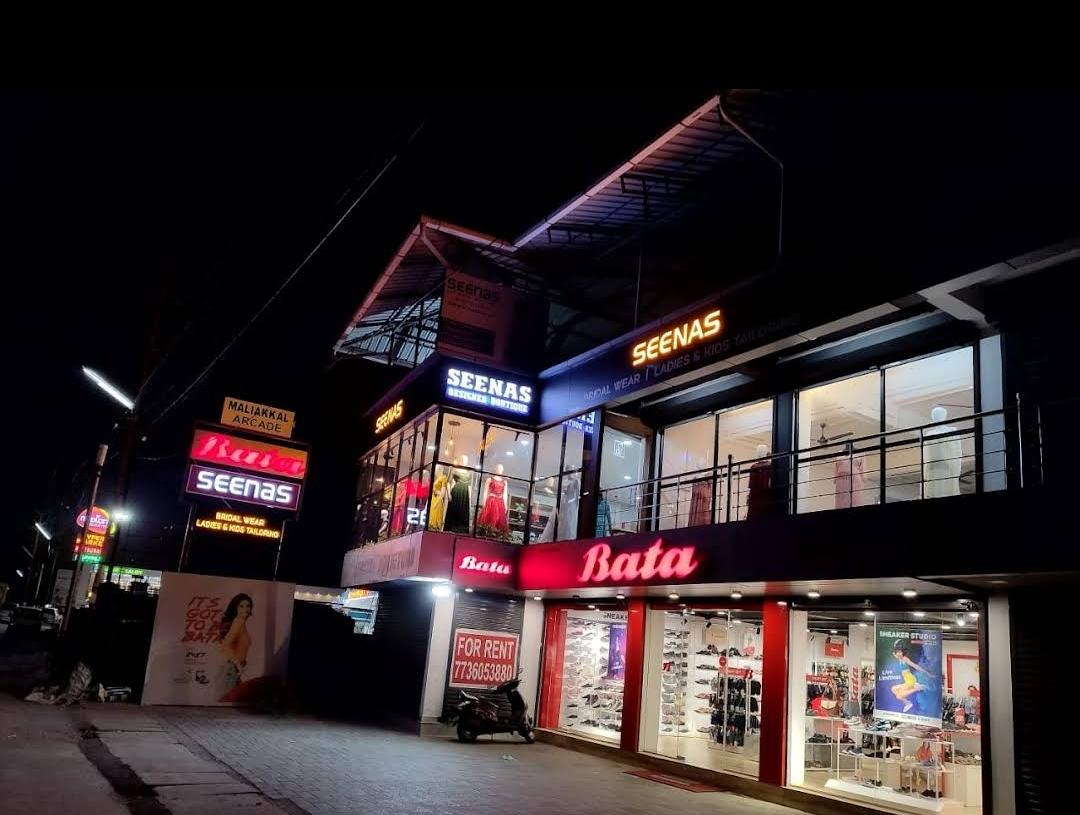 SEENAS DESIGNER BOUTIQUE CHALAKUDY