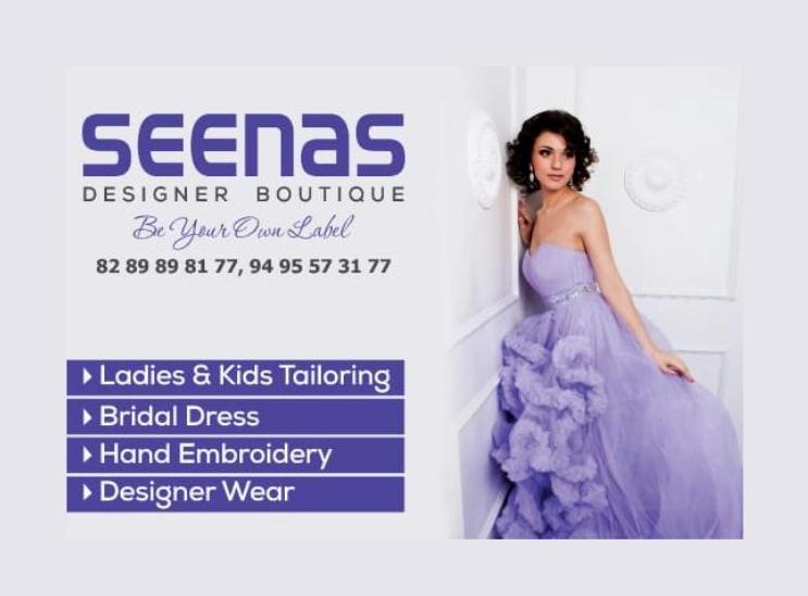 SEENAS DESIGNER BOUTIQUE CHALAKUDY